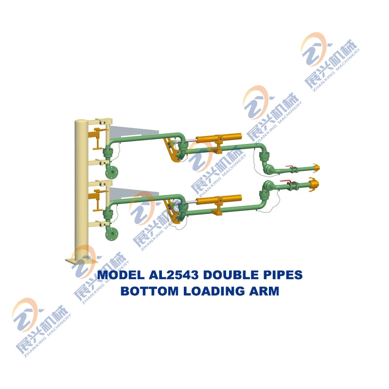 Al2543 Double Pipes Bottom Loading Arm