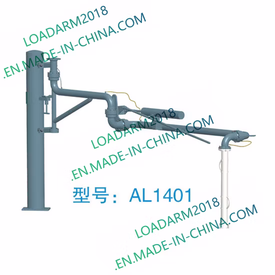 Truck Bottom Loading Arm with Quick Coupling
